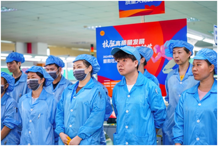 技驱发展，“质”竞锋芒——南方百乐博blb质量竞赛活动纪实(图2)